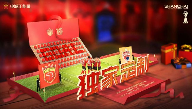 久久综合九色综合精品