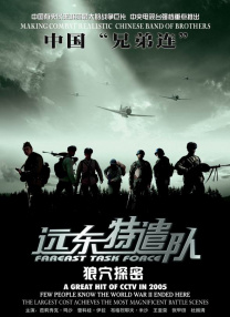 四虎免费入口